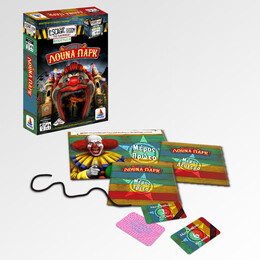 Μυστήριο στο Λούνα Παρκ