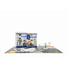 Θησαυροί Της Γνώσης: Το Διάστημα