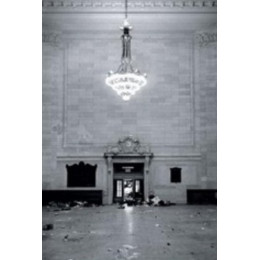 Πλατεία Ουάσιγκτον - Χένρι Τζέιμς