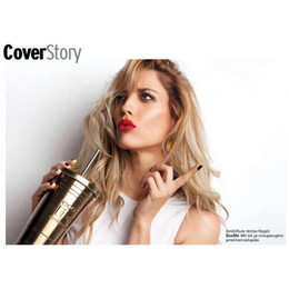 Ecolife Thermos Cup Bronze 480ml 33-BO-4008