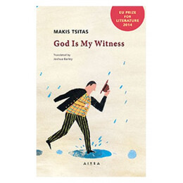God Is My Witness - Makis Tsitas