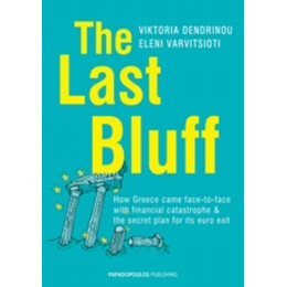 The Last Bluff - Victoria Dendrinou