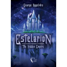 Estelarion - George Aggelidis