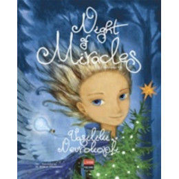 Night Of Miracles - Βασιλική Νευροκοπλή