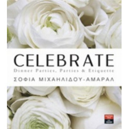 Celebrate - Σοφία Μιχαηλίδου - Αμαράλ