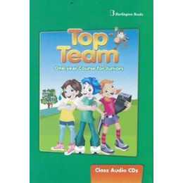 Top Team one Year Course Cds(4)