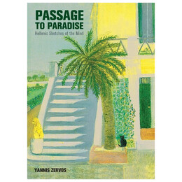 A Passage To Paradise