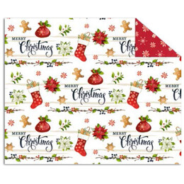 Χαρτόνι χριστουγεννιατικο Merry Christmas No1 50x68 300gr