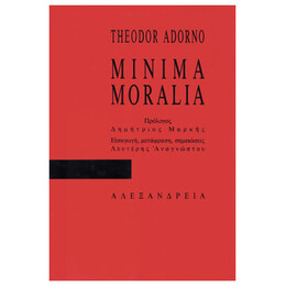 Minima Moralia