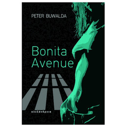 Bonita Avenue