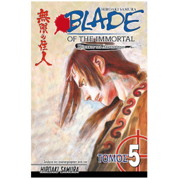 Blade Of The Immortal 5: Σκοτεινές Σκιές