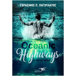 Oceanic Highways Of Gerry Palace