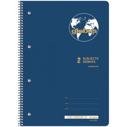 Τετράδιο Σπιράλ Μονόχρωμο Globus Α4 2 Θεμάτων Μπλε