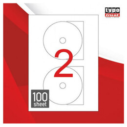 Ετικέτες TYPOTRUST 100 ΦΥΛΛΑ 117mm (200 ετικ)