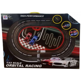 Αυτοκινητόδρομος Μπαταρίας 29.8810TR