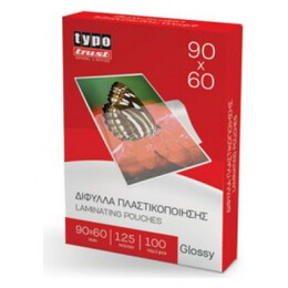 Δίφυλλα Πλαστικοποίησης TYPOTRUST 60x90mm 125mic (100 τμχ)