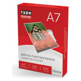ΖΕΛΑΤΙΝΕΣ - ΔΙΦΥΛΛΑ Πλαστικοποίησης TYPOTRUST Α7 125mic (100 τμχ)