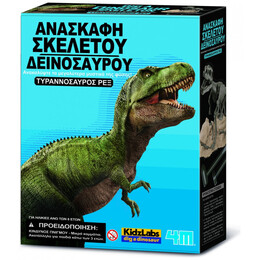 4M Toys - Ανασκαφή Σκελετού Δεινοσαύρου - Τυραννόσαυρος Ρεξ 3221 4M0007