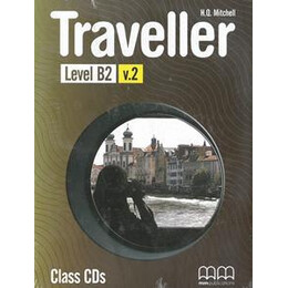 Traveller b2 Class Cds(3)