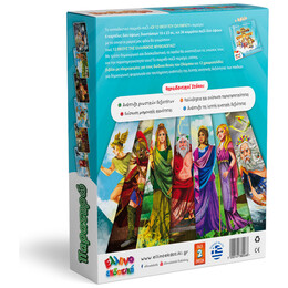 Παζλ 36τμχ Οι 12 Θεοί Του Ολύμπου