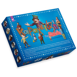 Παζλ 48τμχ Ο Καραγκιόζης Γραμματικός 2