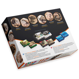 Παζλ 117τμχ Το Πάρκο Των Προϊστορικών Ζώων Special Edition