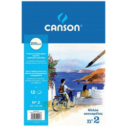 Μπλοκ Ακουαρέλας Canson No2 20x30cm 200gr 12 Φύλλα