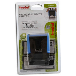 Σφραγίδα Αυτοκατασκευαζόμενη Trodat 4912 Ελληνικά 4 Σειρών