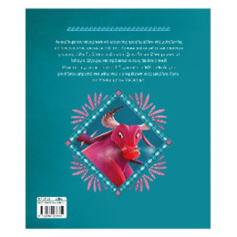 Ο Θησέας και ο Μινώταυρος