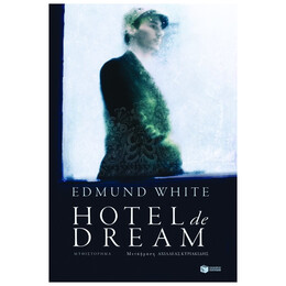 Hotel de Dream