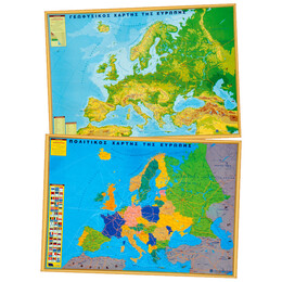 Χάρτης Ευρώπης Πολιτικός - Γεωφυσικός Αναρτήσεως Πλαστικοποιημένος