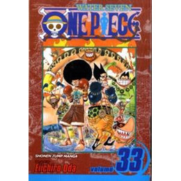 One Piece (Vol. 33)