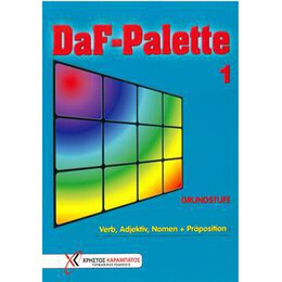 Daf-Palette 1: Grundstufe - Verb, Adjektiv, Nomen + Präposition
