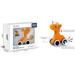 Βρεφικό Παιχνίδι Συρόμενη Καμηλοπάρδαλη με Ρόδες 50-016A