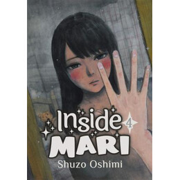 Inside Mari, Volume 4