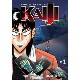 Gambling Apocalypse: Kaiji, Volume 1