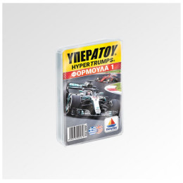 Κάρτες ΥΠΕΡΑΤΟΥ: Φόρμουλα 1 100881