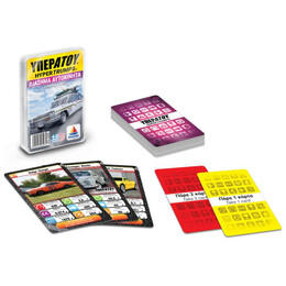 Κάρτες ΥΠΕΡΑΤΟΥ: Διάσημα Αυτοκίνητα 100893