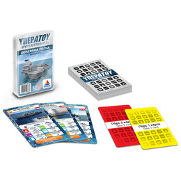 Κάρτες ΥΠΕΡΑΤΟΥ: Πολεμικά Πλοία 100909