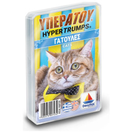 Κάρτες ΥΠΕΡΑΤΟΥ: Γάτες 100900