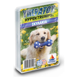 Κάρτες ΥΠΕΡΑΤΟΥ: Σκύλοι 100901