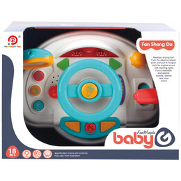 Bebe Τιμόνι Με Ήχο Και Φως 50-898-2018