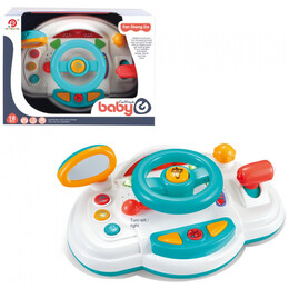 Bebe Τιμόνι Με Ήχο Και Φως 50-898-2018
