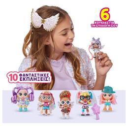 Angel High S1 Itty Bitty Prettys (1 τεμάχιο)