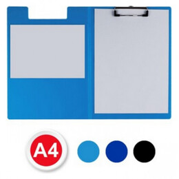 Ντοσιέ Πιάστρα MP Διπλή Γαλάζιο PC125S