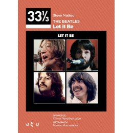 The Beatles - let it be