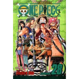 One Piece (Vol. 28)