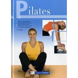 Pilates - José Rodriguez