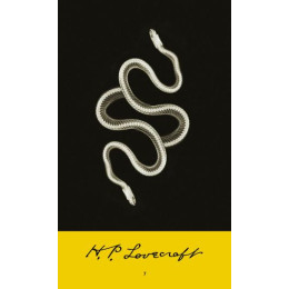 H. p. Lovecraft #7