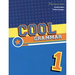 Cool Grammar 1